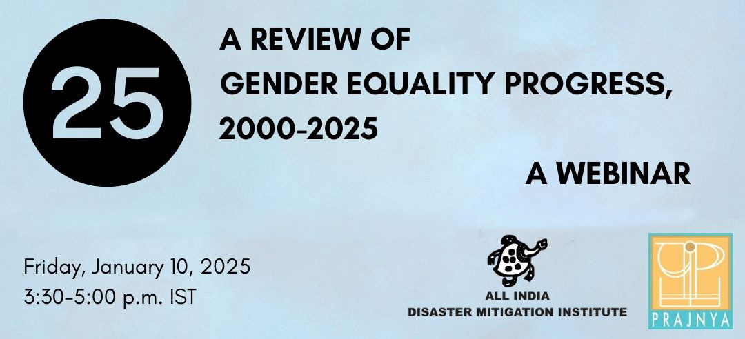 25: A Gender Equality Review