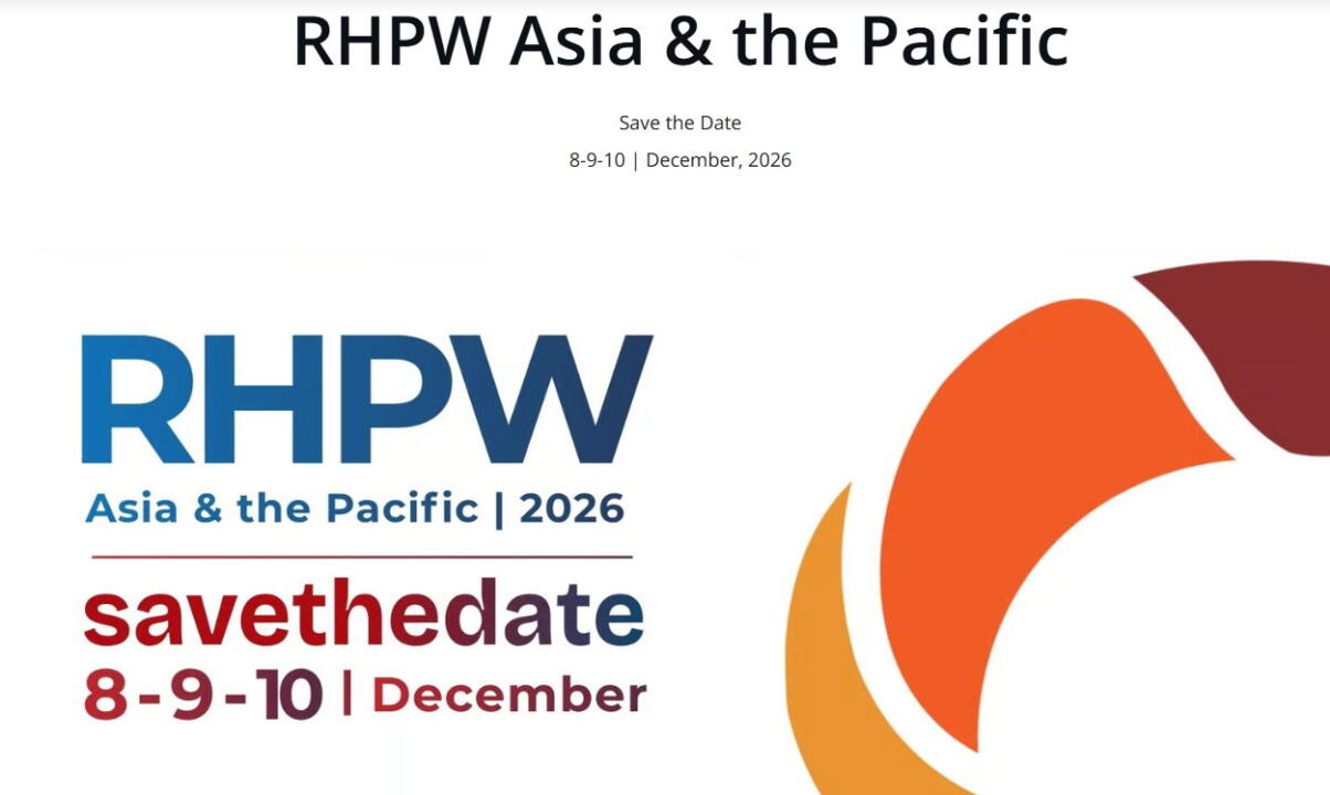 RHPW 2026
